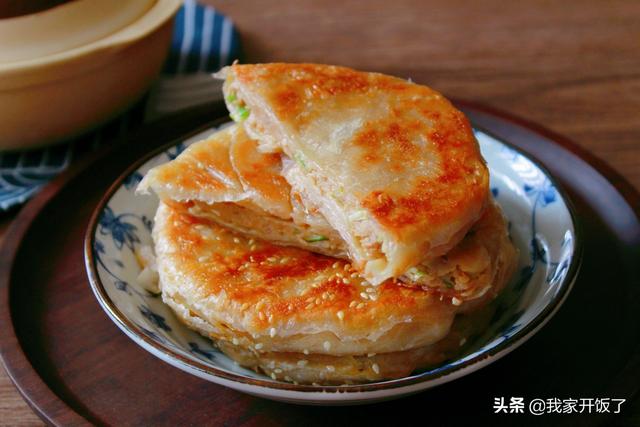 是什么神仙馅饼，连和面都省了？一口酥到掉渣，满嘴香，出锅必抢