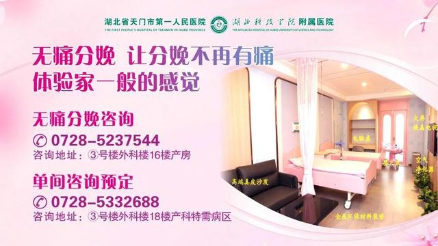 贵州公交车坠湖事件系司机蓄意报复，如何评估身边人心理健康？