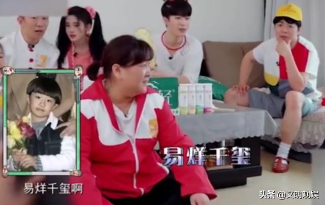 《青春环游记》：范丞丞一言不合就女装，难怪