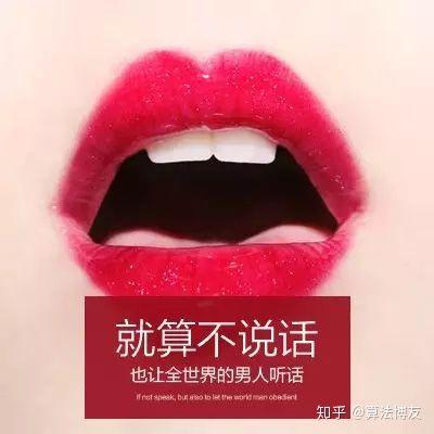 淘宝点击率和转化率分别什么意思？要具体通俗易懂谢谢好心人？