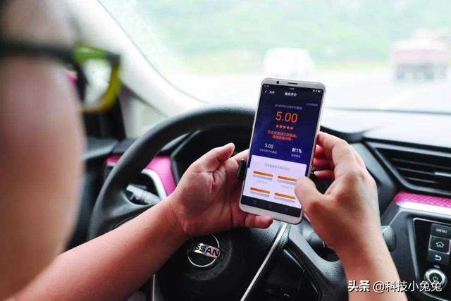 現(xiàn)在跑滴滴還賺錢嗎？滴滴司機(jī)：肯努力也能養(yǎng)家糊口