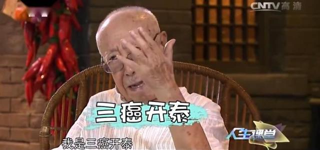 刘晓庆发文悼念刘江，曾调侃“三癌开泰”，因