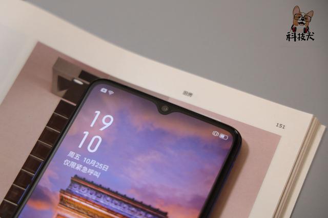 2000-3000预算如何选手机？科技犬给大家推荐哪些值得买