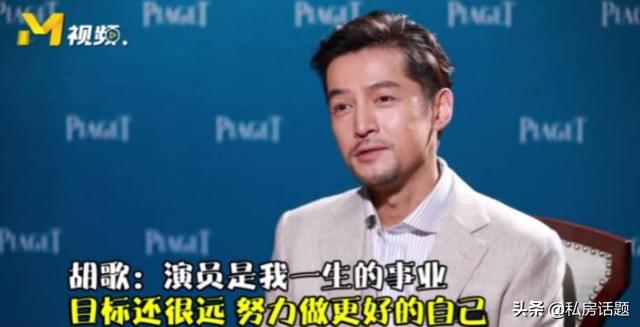 从不上真人秀综艺却很有名的明星你知道的有哪