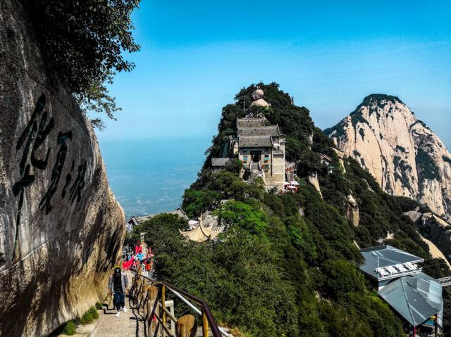 7月16日 渭南文化旅游資訊微報（組圖）