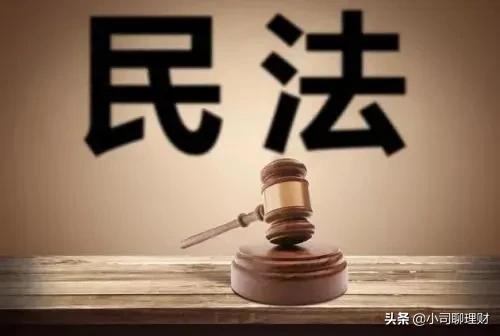 就在刚刚！楼市最大变数登场，未来买房风险加