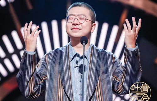 自毁前程！著名脱口秀演员吸毒被抓，笑果文化