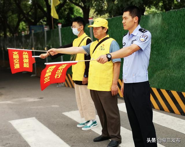 ��������ְ��Ա����������־Ը������