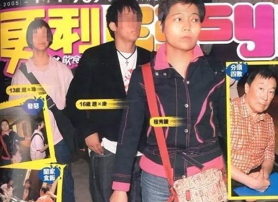 都是生下三女一子，赌王原配凄婉半生，何莉莉