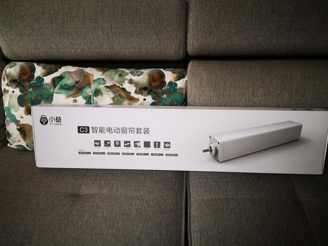 会“听话”的窗帘-小益C3双平台智能电动窗帘
