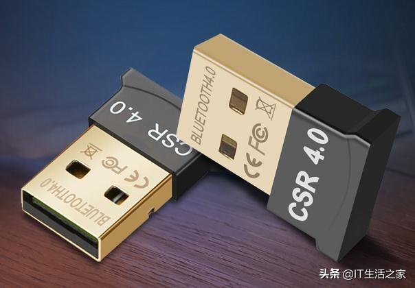 分享蓝牙耳机连接电脑的方法