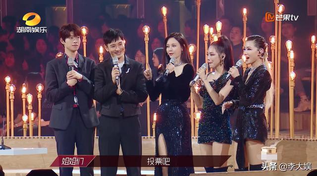 《浪姐》节目组现骚操作，硬捧万茜遭宁静质疑，郁可唯咧嘴很精髓