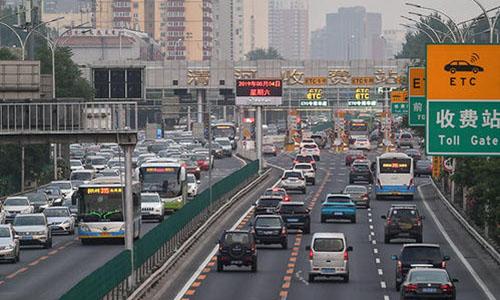 1天亏15亿！高速经历79天免费，年赚5550亿都花去