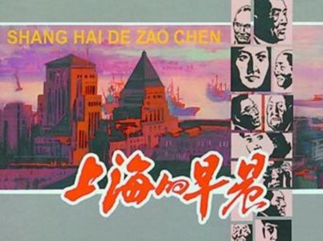 红颜薄命李媛媛：孕期患癌拒治疗，留2岁儿离世，陈道明自责不已