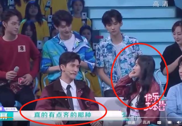 杨幂叫公司艺人重喊口号，谢娜却在场出难题，高伟光回答显情商高
