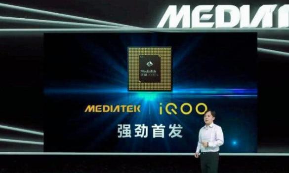 iQOO Z1曝光：2498元，5月19日正式发布，国产芯片