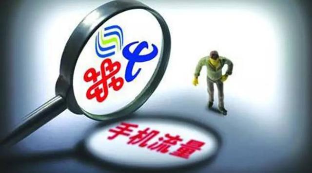 我不选5G手机的原因，不是买不起，而是用不起