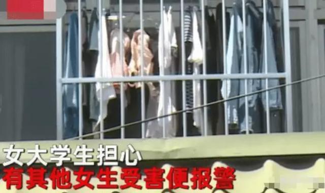 以性换租？大二女学生曝出与房东聊天记录，内容看了想打人！