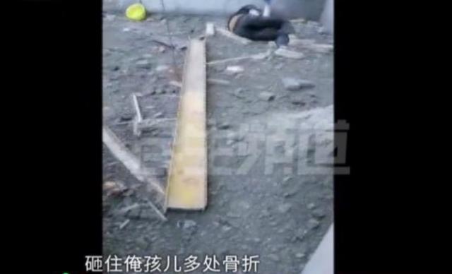 钢板掉落砸伤小伙，天价医药费却无人承担，负责人：我们不负责