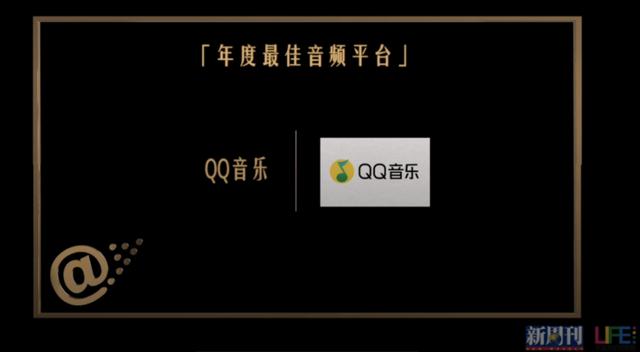 从QQ音乐到扑通社区，音乐的价值是如何被放大的？