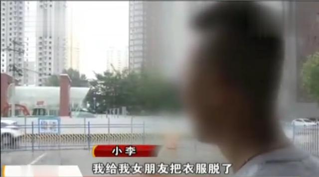 醉酒女子酒店无人照看，服务员2次上门性侵6分钟，女子：看完监控我想死