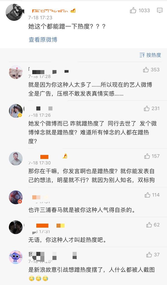 ִRԚӰl(f)ķQ(chng)Ŭ(jin)(qing)W(wng)ָ