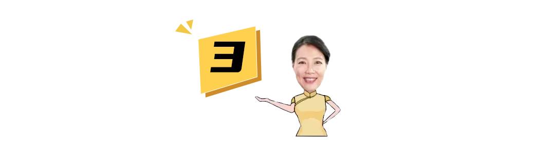 叶檀：跟美国博弈 态度上要低调 动作上必须高调