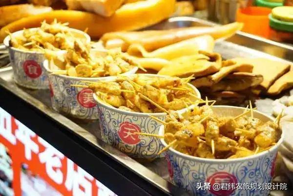 黔北拾味——遵义美食＋民宿体验之旅