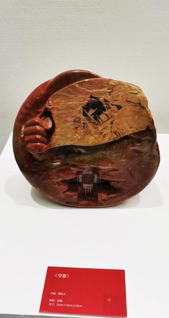 【喜讯】县民协15件作品入选“时代答卷”浙江抗疫文艺创作特展