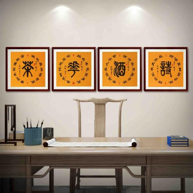 �˷��鷨д�Ŵ�����&ldquo;�˴�����&rdquo;