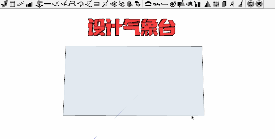 同事连夜建的SU模型，结果我用神器五分钟就建好