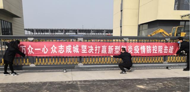 济南新材料产业园区网格员打好疫情防控和环境保护“攻坚战”
