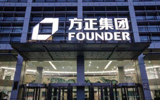令人唏嘘，中国最牛校企倒下，负债3000亿无人敢