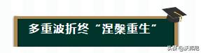 简约却不简单 更懂教学的云桌面让学校活力满满