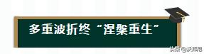 简约却不简单 更懂教学的云桌面让学校活力满满