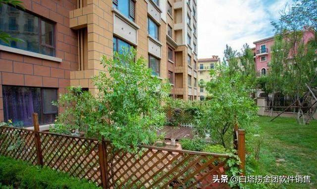 一线城市房价再现齐涨, 楼市转折点来了?