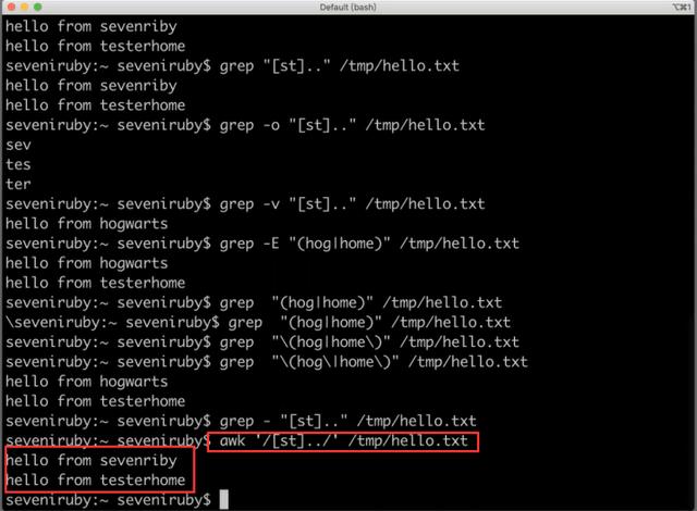 学好测试，月薪 30k+ 是真的吗？