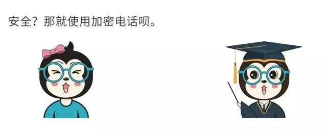 这可能是我见过把HTTP解释的最通俗易懂的文章！