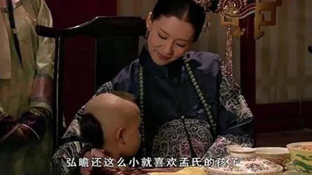 甄嬛传:果郡王娶了两位侧福晋，可为何出门只带孟静娴？