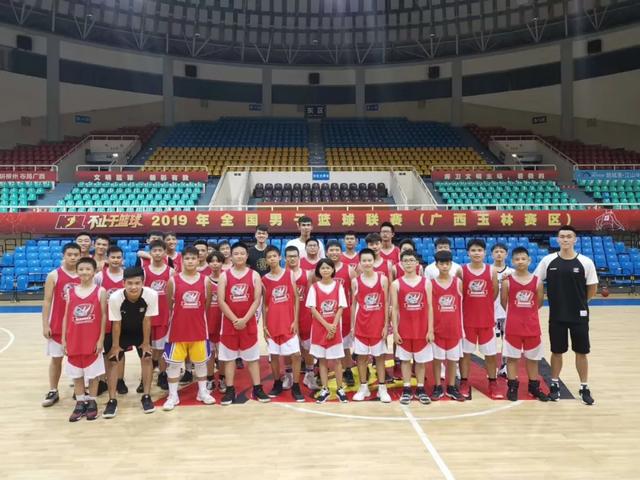 球员故事｜广西威壮篮球俱乐部本土之星庞峥麟