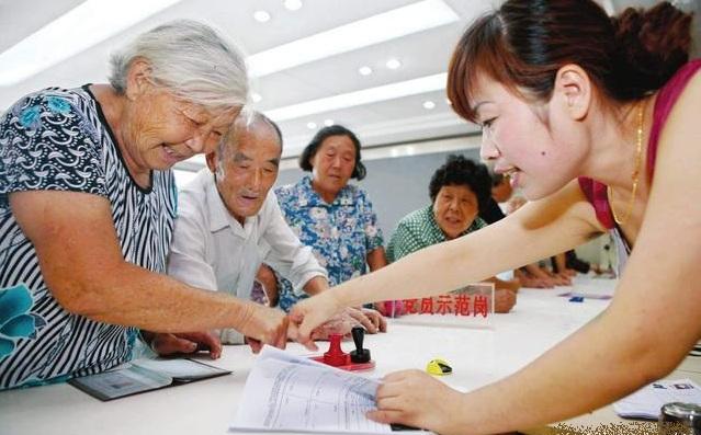 社保新规！没交满15年的“恭喜了”，2020年起，