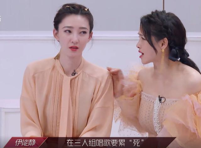 被婆婆吐槽话多，伊能静现场解释，理由很牵强