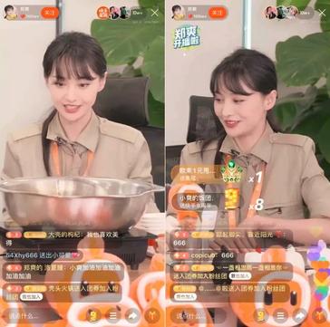 直播这么“俗”的事，被光脚的孙燕姿彻底终结了