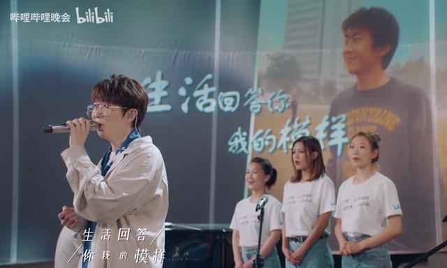 致敬2020后浪们，有情怀的B站掀起一波“回忆潮”