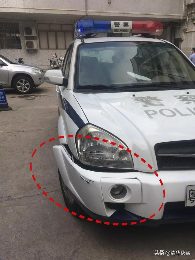 瘋了！陽(yáng)江一24歲男子竟然沖撞警車(chē)后逃跑