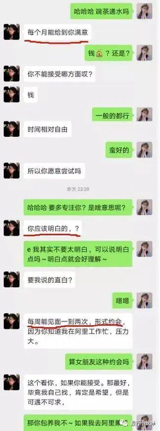 没有热搜的这一周，还发生了什么？来品一品那