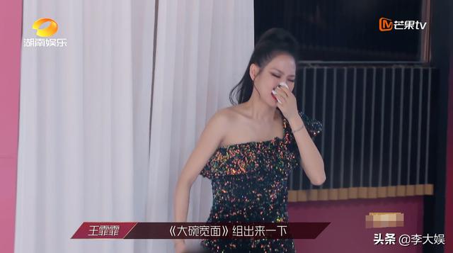 《浪姐》沈夢辰排場大！獲姐姐集體送行，杜華送上簽約函超級豪橫