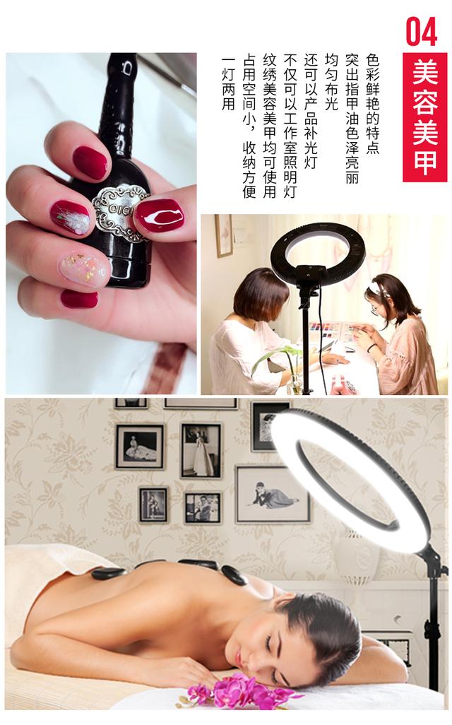 圖立方LED環(huán)形燈外拍直播補(bǔ)光燈大號美顏嫩膚瘦臉攝影抖音打光燈