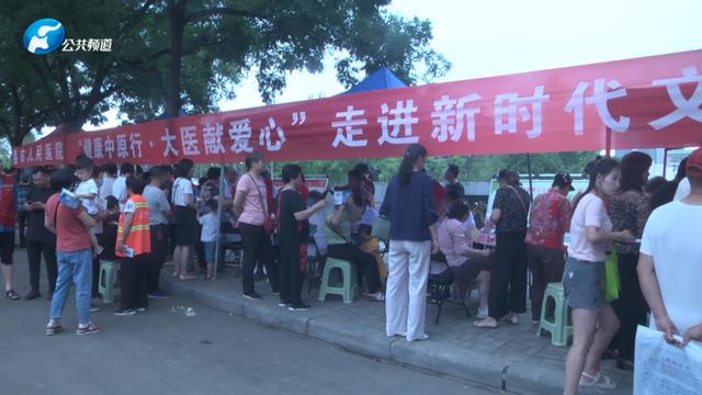 报道 |“健康中原行·大医献爱心”走进新时代文明实践中心活动分别走进辉县和温县