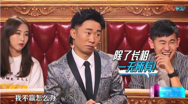 小网红转身成爆火综艺咖，资源差没背景的杨迪，你凭什么这么火？